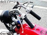 4miniのハンドルはこれ