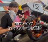 レンズカバーのご紹介！