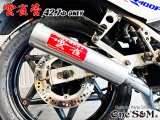 新サイズの雲雀サイレンサー!