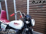 あっぷはーん