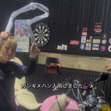 ガンギメハン再入荷‼️