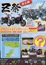 皆様に残念なお知らせ😭⤵︎ ⤵︎