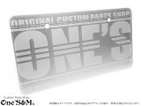 ワンズオリジナルデザインのナンバーベースプレート販売！