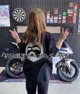 これ着てツーリング行ってください🏍️