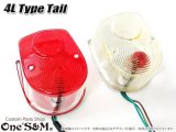 新発売しました🆕