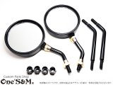 オシャレはミラーから！？