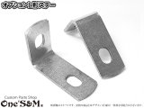 風防を取付けする際に便利なオプションステーの設定を追加しました！