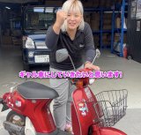 タクティーを直していくｩ‼️