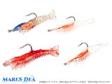 これで魚とか、あれとか、釣れちゃうね！！！！