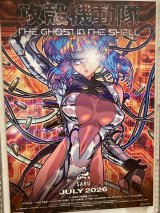 展示会に行ってきました！