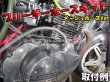 画像6: アウトレット特価 ブリーザーホースKit 134 (6)