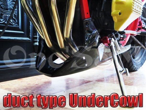 画像16: NEW アンダーカウル 黒 ツインダクトVer (16)