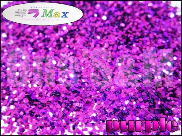 画像4: 【送料込み】高品質六角ラメ フレーク 50g 塗装 カラー:パープル (4)