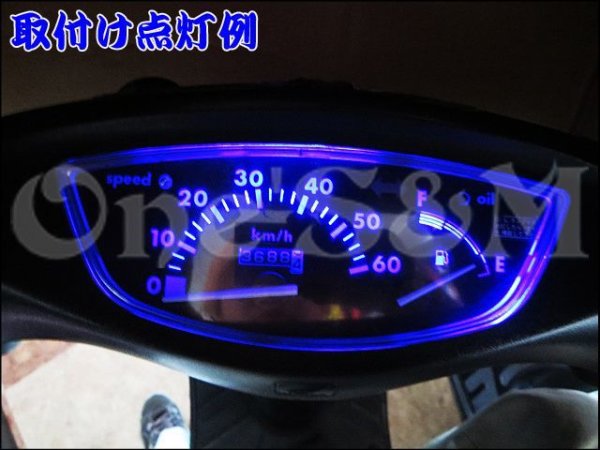 画像3: 高輝度SMD LEDメーター球 キューブ型 2個セット (3)