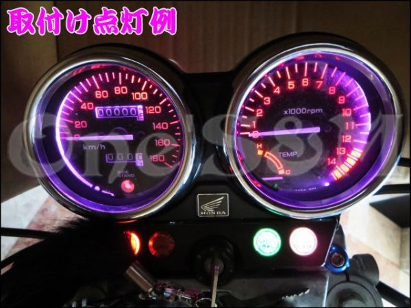 画像5: 高輝度SMD LEDメーター球 キューブ型 3個セット (5)