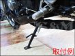 画像2: サイドスタンドスプリング ゼファー400 ZR400C用 (2)