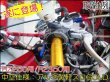 画像3: １年保証　RZ250 RZ350対応 高品質アルミ製　軽スロ　4L3 4UO専用 (3)