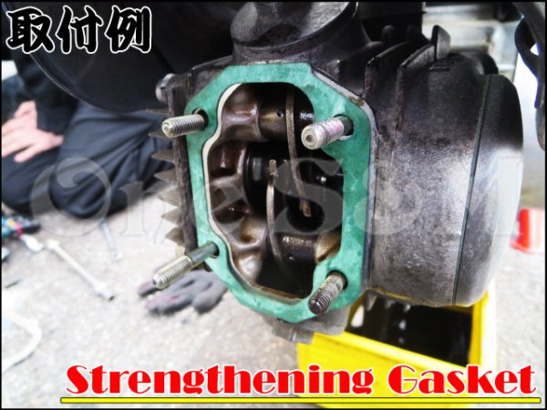 画像3: 4mini 横型エンジン用 強化ヘッドガスケット (3)