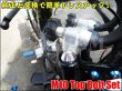 画像11: フロントフォーク トップボルト M10 (11)