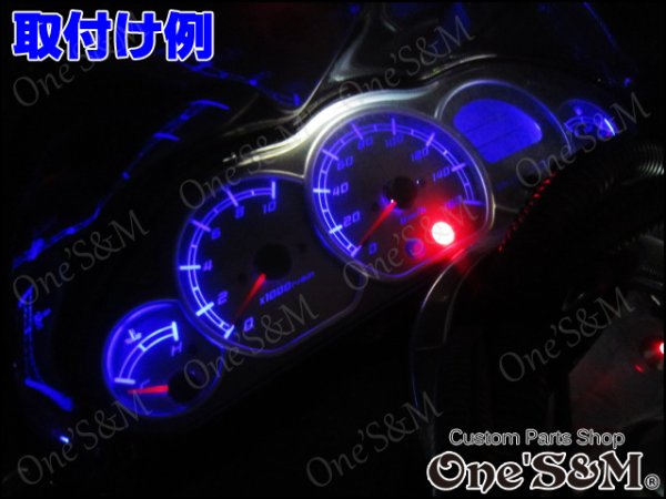 画像3: 高輝度SMD LEDメーター球 キューブ型 4個セット (3)