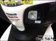 画像2: シャッターキーカバー HONDAタイプ(2) (2)