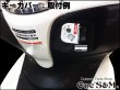 画像3: シャッターキーカバー HONDAタイプ(2) (3)