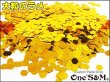 画像3: 【送料込み】六角 25g ラメ フレーク 塗装 カラー：金 大粒 4.5mm (3)