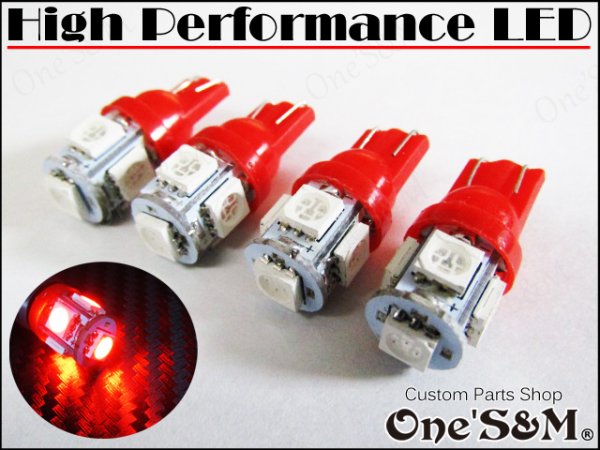 画像7: 高輝度SMD LEDメーター球 キューブ型 4個セット (7)