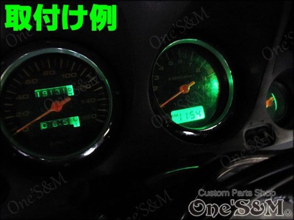 画像4: 高輝度SMD LEDメーター球 キューブ型 3個セット (4)