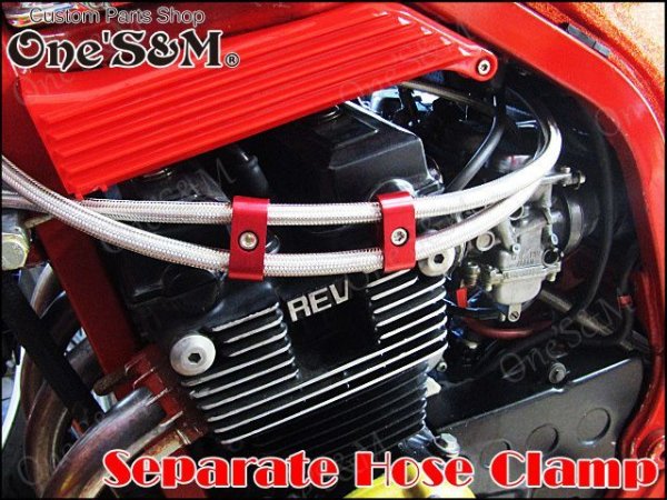 画像5: アルミ製 ホースクランプ セパレートクランプ オイルクーラー等に (5)