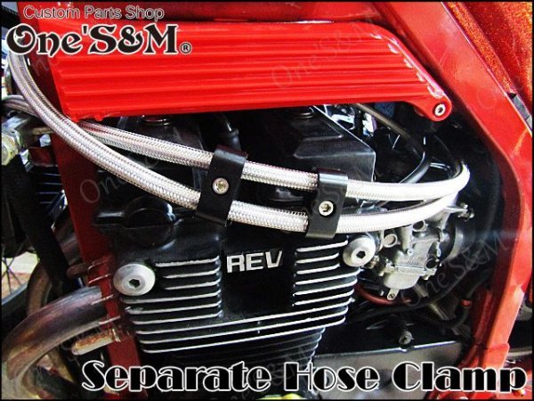 画像21: アルミ製 ホースクランプ セパレートクランプ オイルクーラー等に (21)