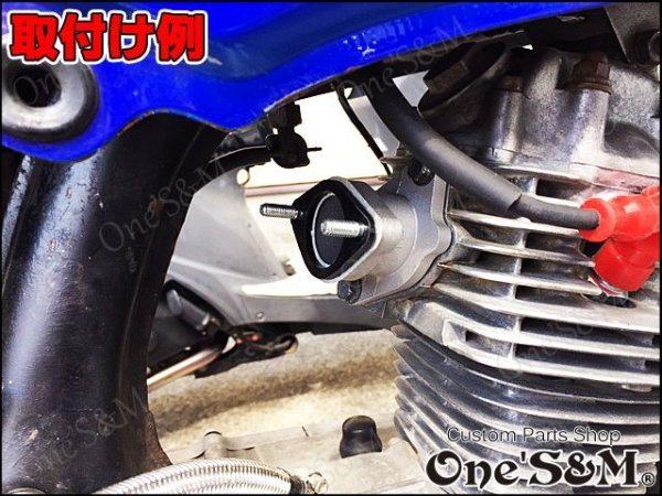 画像5: CB125JX用 マニホールド インシュレーター ガスケット付 (5)