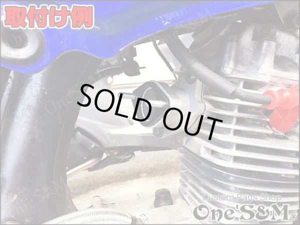 画像5: CB125JX用 マニホールド インシュレーター ガスケット付 (5)