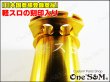 画像4: １年保証　高品質 アルミ製 軽スロSP Gold (4)