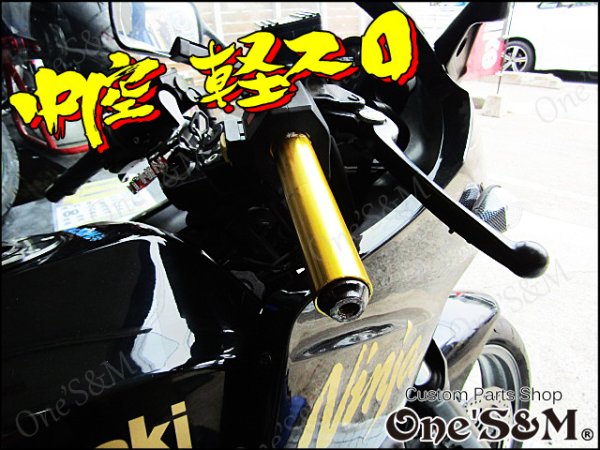 画像10: 1年保証 アルミ製 軽スロSP Gold -Middle- (10)