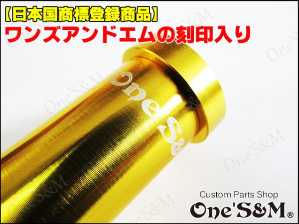 画像8: 1年保証 アルミ製 軽スロSP Gold -Middle- (8)