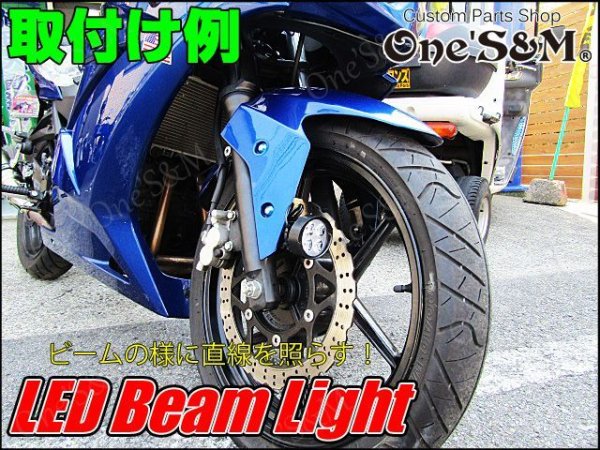 画像10: 最新 ６LEDスポットライト LEDフォグランプ サブライト (10)