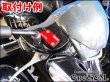 画像6: CNC フロントブレーキマスターカバー SUZUKI アドレスV125G  125S (6)