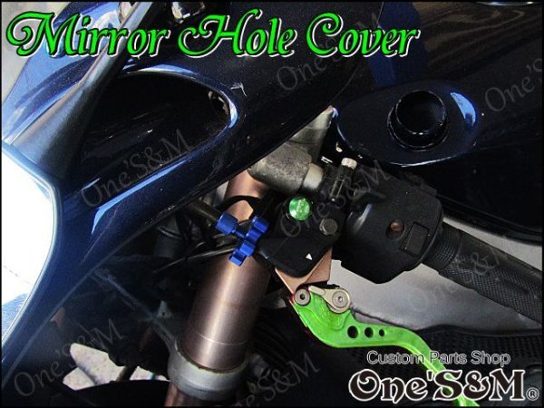 画像14: ミラー穴 ミラーホールキャップ ボルトカバー 正ネジ10mm M10 軽ッチSP に相性抜群 (14)