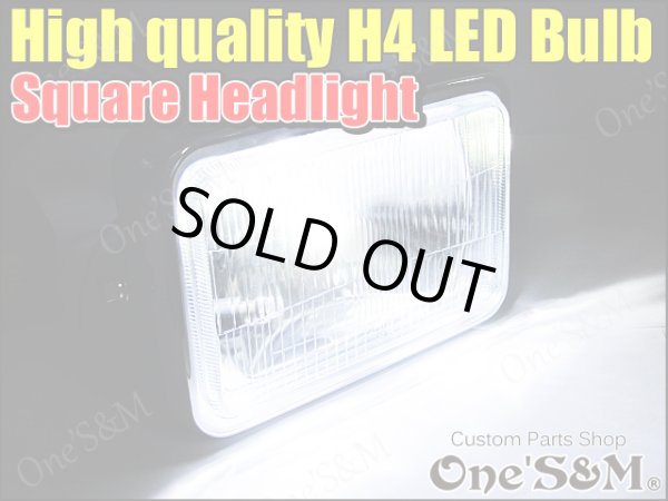 画像7: アウトレット 角型ヘッドライト 高品質LEDヘッドライトバルブ RGB LEDポジション球付き 角目ヘッドライト (7)