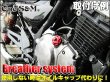 画像4: ブリーザーシステム 取出し用 アルミCNC削り出し アタッチメント オイルフィラーキャップ 135 (4)