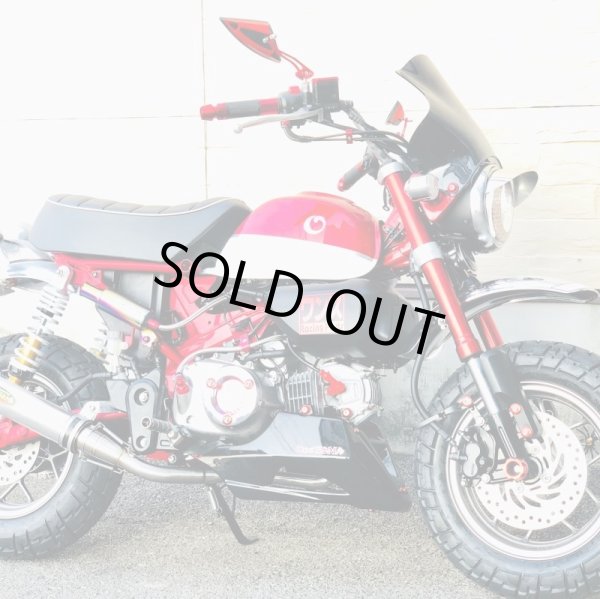 画像3: エアロバイザー メーターバイザー スモークType モンキー125　モンキー１２５ JB02 (3)