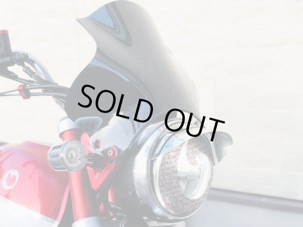 画像4: エアロバイザー メーターバイザー スモークType モンキー125　モンキー１２５ JB02 (4)