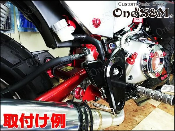 画像18: M8 フジツボ ボルトカバー キャップスクリューセット 外装 スクリーン カウル カスタム ドレスアップに! (18)