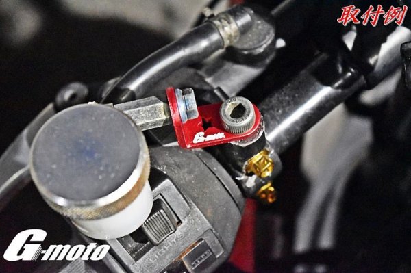 画像3: ブレーキ リザーバータンク マスター シリンダー ステー ショート クラッチマスターも (3)