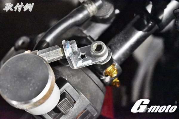 画像6: ブレーキ リザーバータンク マスター シリンダー ステー ショート クラッチマスターも (6)