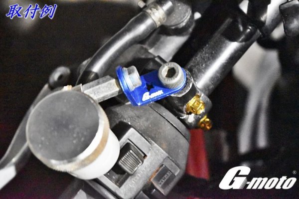 画像4: ブレーキ リザーバータンク マスター シリンダー ステー ショート クラッチマスターも (4)