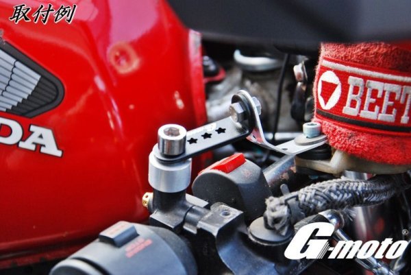 画像9: ブレーキ リザーバータンク マスターシリンダーステー ロング (9)