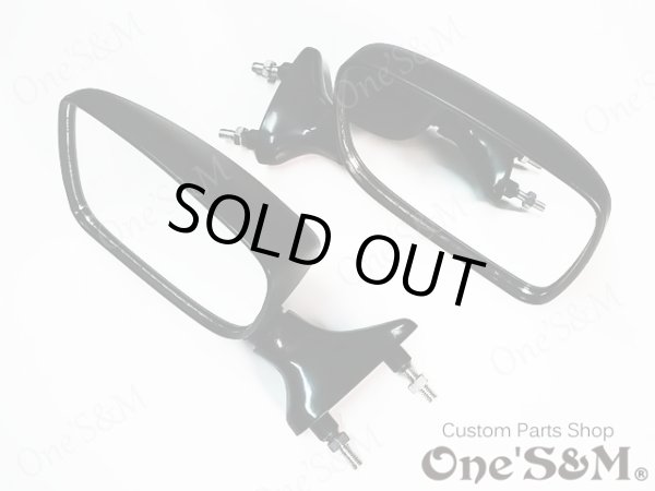 画像1: カフェミラー ロケットカウル カウル用 後方確認ミラー 左右セット (1)