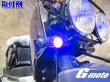 画像17: アウトレット G-moto製 大口径レンズ搭載 爆光 ストロボ LED ビッグアイ 1個売り (17)